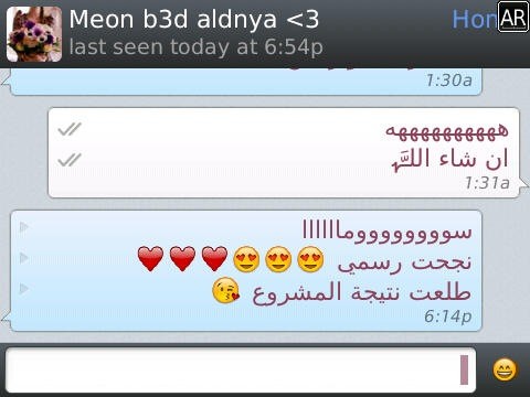 may00n's tweet photo. @semamoof: 
الحمدلك يَا اللـَّﮩ​ و تخرجتْ ميون رسمي ♡_♡ ..  اللهم بارك في تخرج صحْبي أجّمع ~ ( ) http://t.co/9RMW9xho