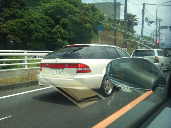 311ago's tweet photo. 何処に行くのかぁ～ http://t.co/yiP1kwjW