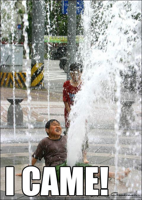 Текущие события. Целочисленное значение. Текущие девушки. Текущее значение. Девочка течет.