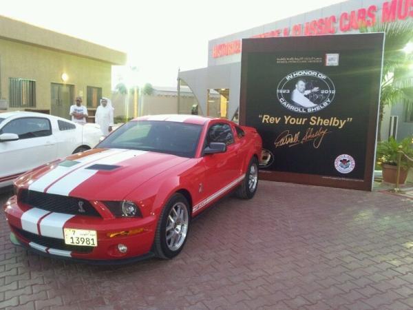 موستانغ كوبرا شلبي 500 ، آخر سيارات شلبي حتى وفاته قبل شهر ، من إحتفالية كارول شلبي في متحف السيارات