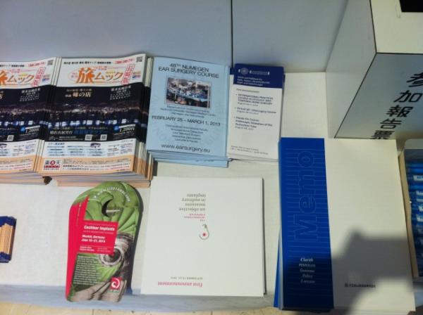 RonaldPennings's tweet photo. Folders of Nijmegen Ear Surgery Course and Objective Measures congress Amsterdam, well exposed at #chole2012 http://t.co/3AwY9aBZ