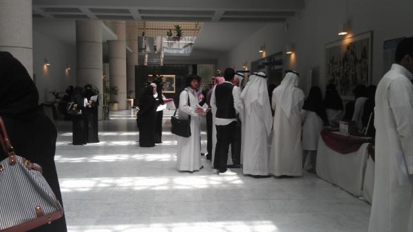 amalMAlghamdi's tweet image. #demoday7