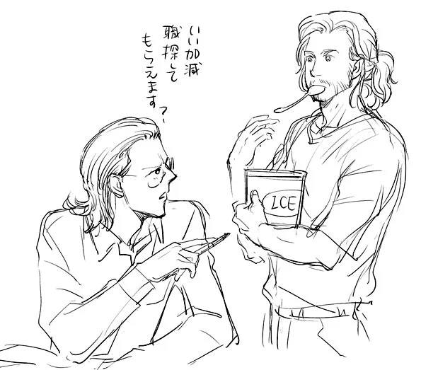 @karakusa28883 こそっ 
