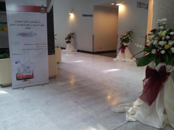 OraibAbdulla's tweet image. #demoday7