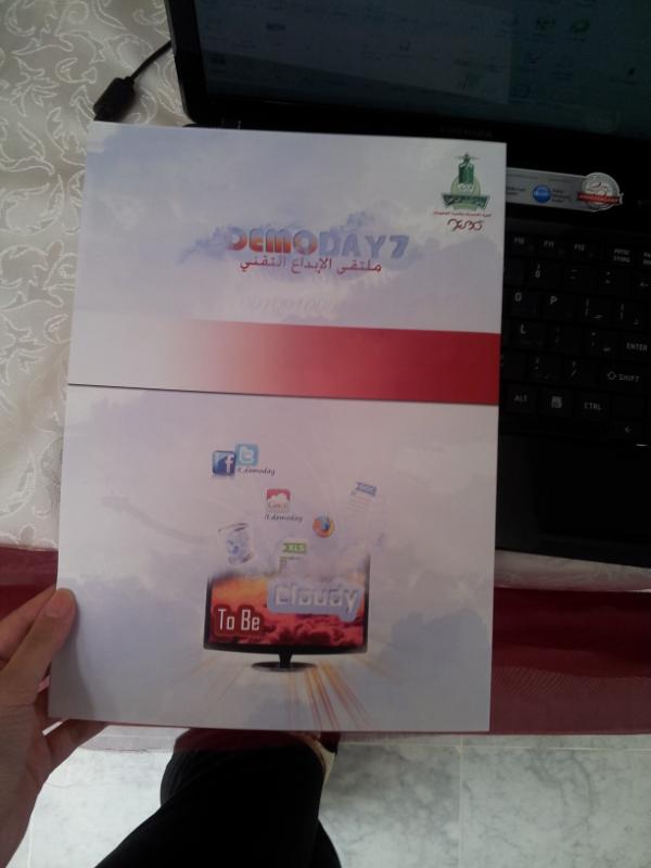 OraibAbdulla's tweet image. #demoday7