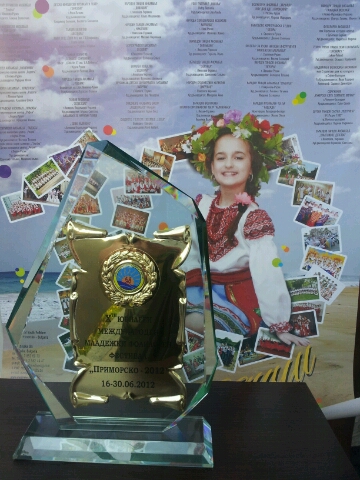 FestivalP's tweet photo. http://t.co/AeQ8LJa3