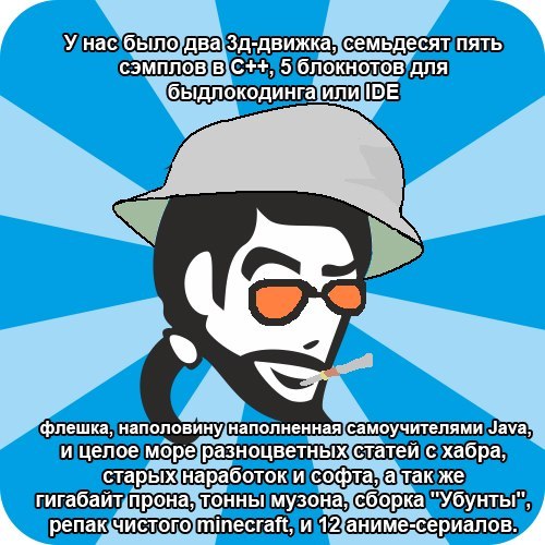 DigitalProHub's tweet image. Страх и ненависть в силиконовой долине =)