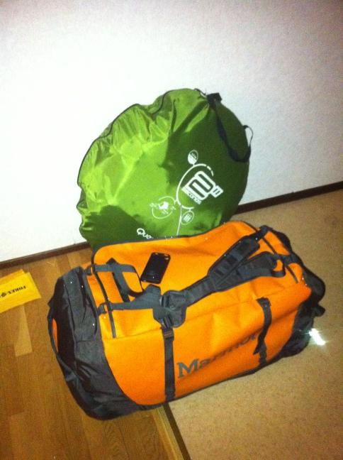 JonathanRikner's tweet photo. Packed and ready! And yeah, free Wi-Fi when we are there! = Lots of updates! #DQ12 http://t.co/0qQCKznD