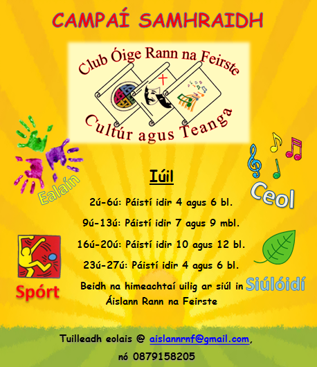 aislannrnf's tweet photo. Campaí samhraidh Chlub Óige Rann na Feirste! Fáilte roimh páistí as achan áit a bheith páirteach, bígí linn! :-) http://t.co/AYwtBD86
