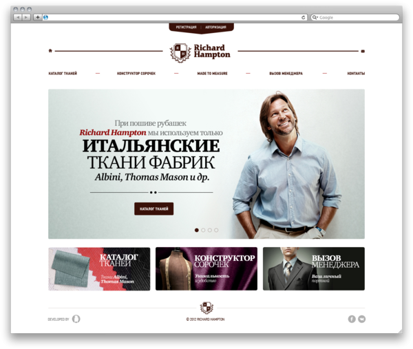 Firstep_digital's tweet image. Интернет-магазин классической мужской одежды в сегменте "Affordable luxury"