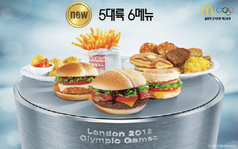HelloMYKim tweet picture