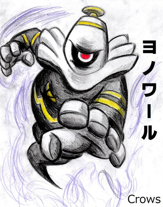 サマヨールのtwitterイラスト検索結果 古い順