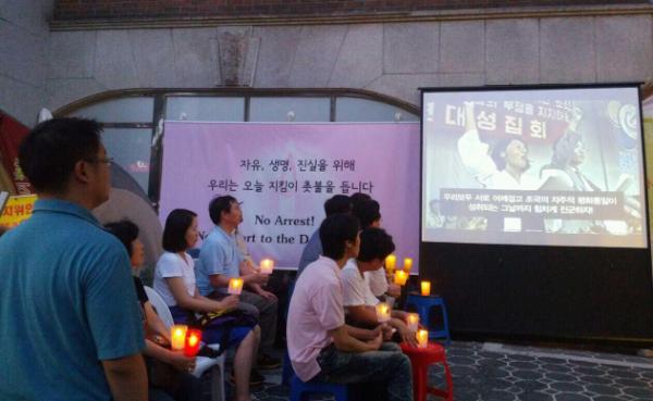 SaveMyNK's tweet photo. 2012.06.16.(토요일)저녘, 옥인교회 자생초마당에서 http://t.co/l32crmRU http://t.co/sA6TGf3v