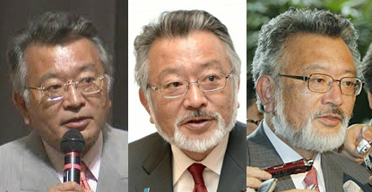 デモ プラカード 民主党の東祥三 お髭 のダンディ伯父様路線にイメチェン と思っていたら 山小屋のおじさん風に どうやら 復興の目処がつくまで髭 を剃らないと願掛け中 目処は全くつきそうにないので この髭 どこまで伸びるんでしょう 東祥三の髭に