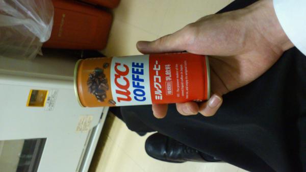 tasuke_m's tweet photo. 職場での一服。無印UCC。 http://t.co/oPNSQokT