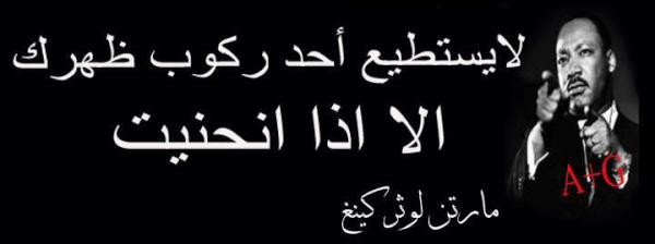 zahiwahbe's tweet photo. هذا هو واقع الحـــال، فمــا رأيكم http://t.co/5tYWEZTk