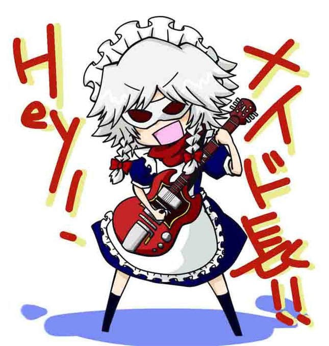 石鹸屋のtwitterイラスト検索結果 古い順