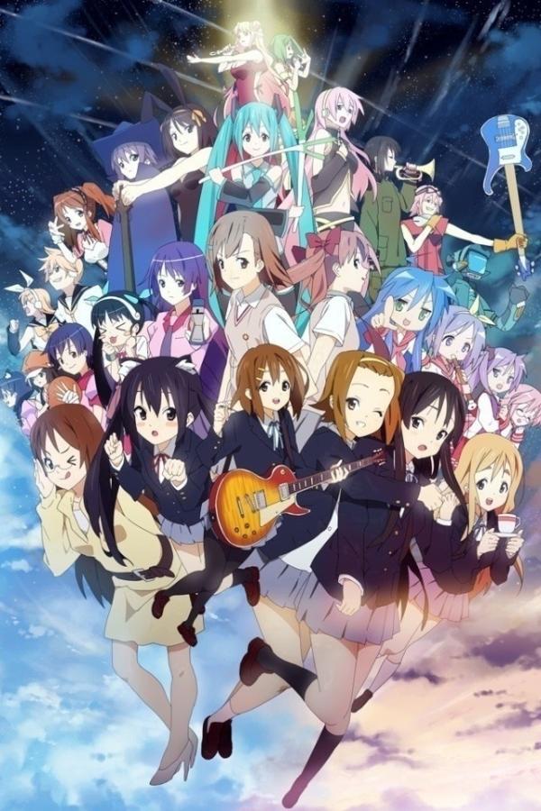 アニメキャラが30人言えたら人間じゃないらしいから人間じゃない人rt Twitter Search