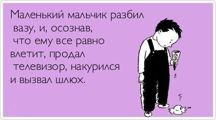Like Me tweet media