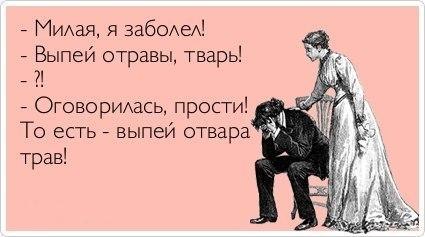 Like Me tweet media