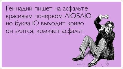 Like Me tweet media