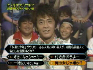 Twitter 上的 のてい ホリケンが井川遥さんに告白した言葉 Http T Co Dwhonvu5 Twitter Twitter 上的 のてい ホリケンが井川遥さんに告白した言葉 Http T Co Dwhonvu5 Twitter