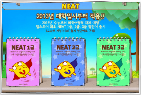 NextApps tweet picture