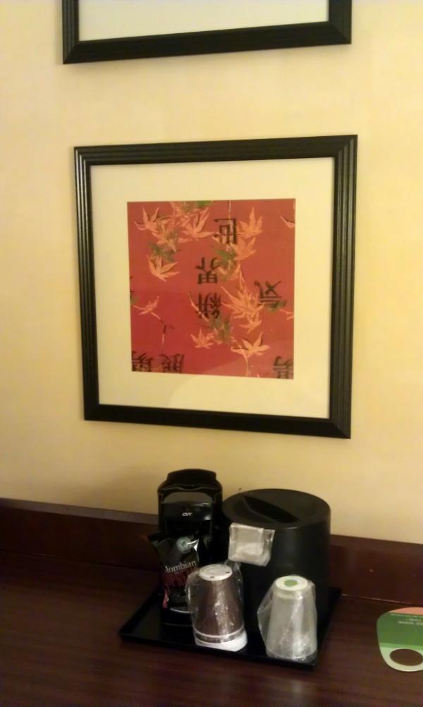 jonesalex's tweet photo. Obviously no Chinese speakers among the Marriott Fort Collins decorating staff http://t.co/b2IOsmY0