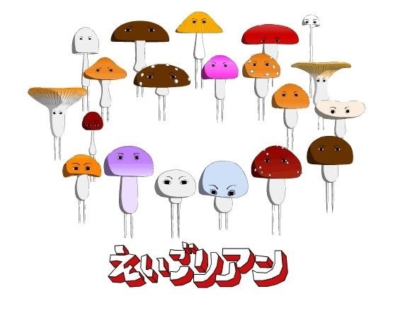 りーーーん Hakuouki H S H Twitter