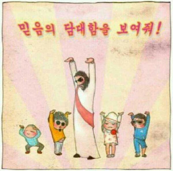 FEBCfriends tweet picture