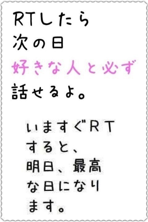 yukirin36 tweet picture