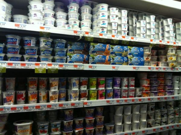 wrgr's tweet photo. Was there a world before Greek yogurt? #plainplease http://t.co/DN9V8Wfq