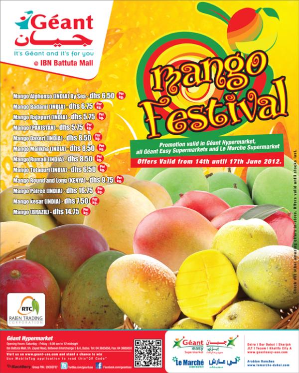 Geant "Mango Festival" From 14th June till 17th June 2012, Click for more details geant-uae.com/special-offer