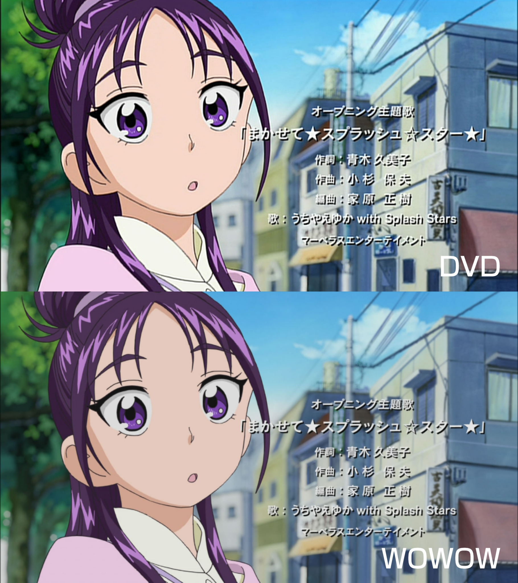 映画ふたりはプリキュア Splash☆Star チクタク危機一髪!('06 2