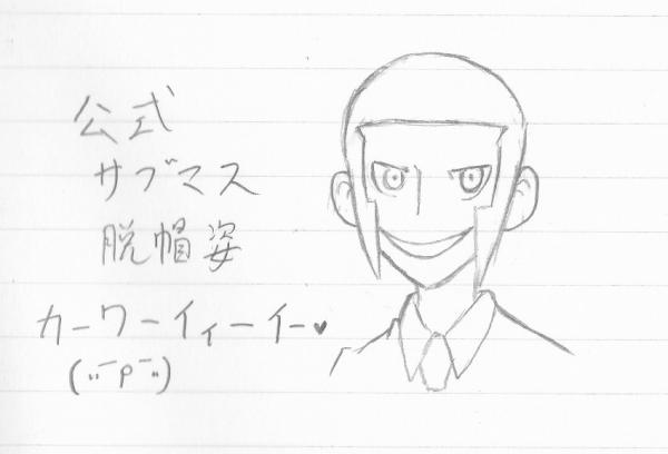 桜夏 ヘ v ヘ 今日ポケモンメイトの特設スペースを見て衝撃を受けた3つの事柄 サブマスの公式脱帽 Http T Co Ebhgv0zu