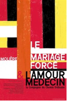 AMM propose... Demain, le 23 Juin: Venez assister à une pièce du Théâtre de Molière faramine.perso.sfr.fr