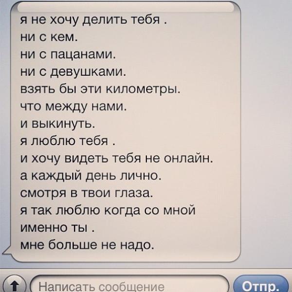 MaMaLiNa's tweet photo. http://t.co/ZahSo6TV
