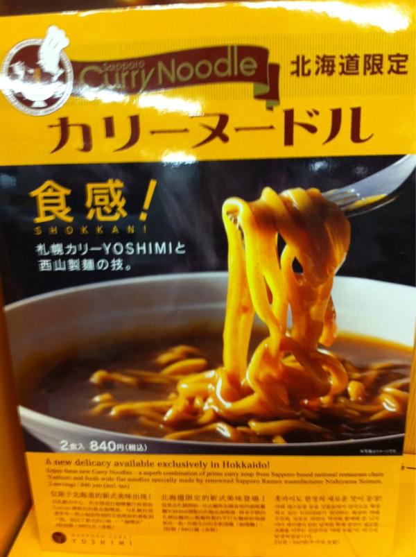 spikes1961's tweet photo. http://t.co/PKaVk0Cg