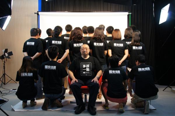 RT: @isunaffairs: 《陽光時務》，全體亮相。