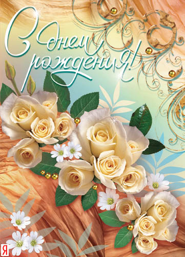 Cathrin_Key's tweet image. Сегодня у сестры день Рождения.