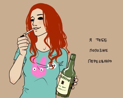 MaMaLiNa's tweet photo. это я вчера:D http://t.co/9X3nrYTE