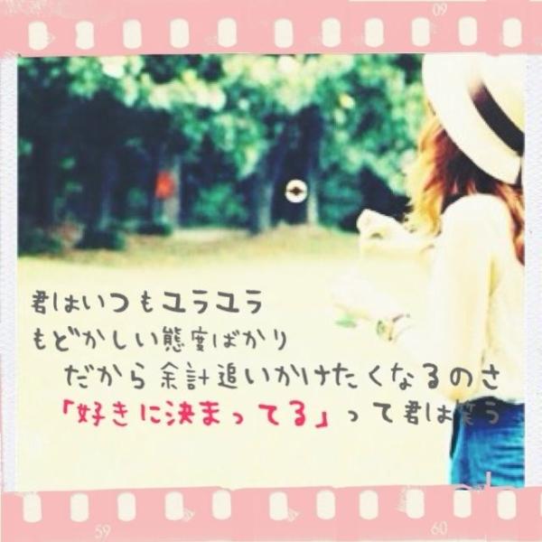 Flowerlove0715's tweet photo. #共���したらRT http://t.co/ERJOQfZB