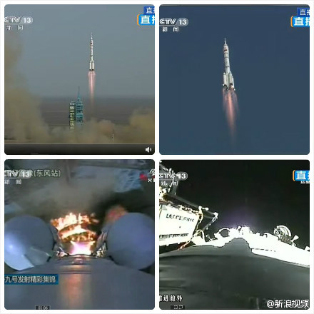 Huiyaona's tweet photo. China！！！ http://t.co/7EbqMKKu