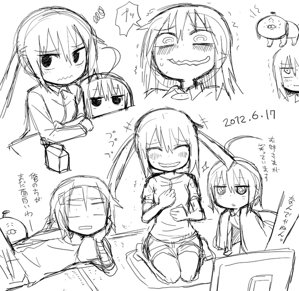 深夜のらくがき('∞`)笑ってる練習とか 
