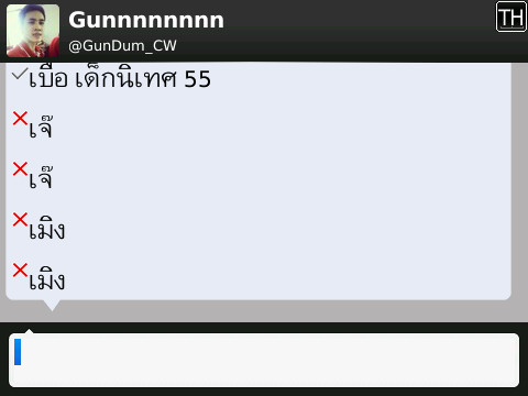 bookh5r's tweet photo. @GunDum_CW ทักไม่ติด ฟอ!! ให้ใหม่หน่อยเด่ http://t.co/Kreapo3g