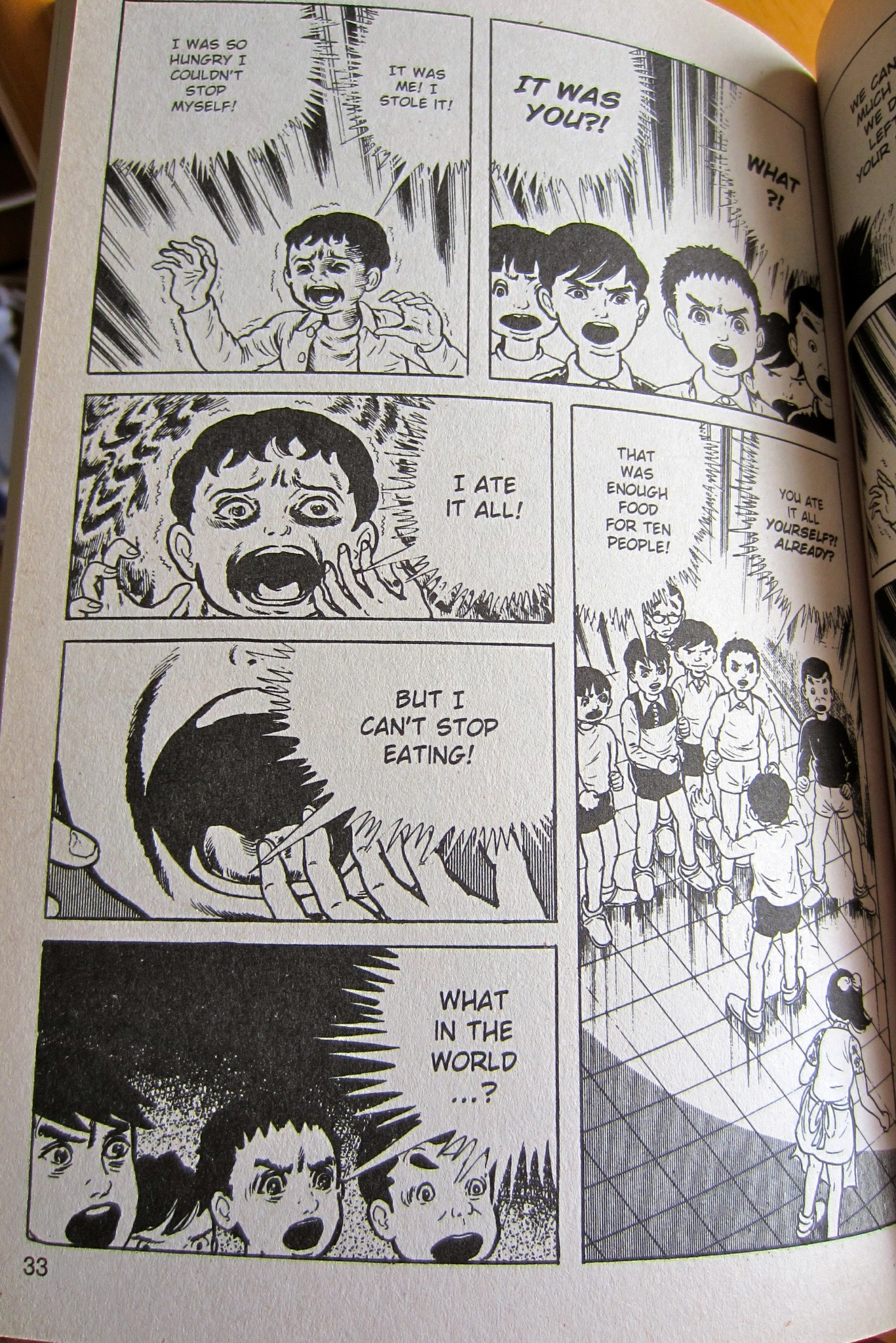 てつ 禁欲 1700日over 楳図かずお 漂流教室 の英語版があったなんて その名もthe Drifting Classroom Bookoffで偶然遭遇 Http T Co Yh6kpdeh Twitter