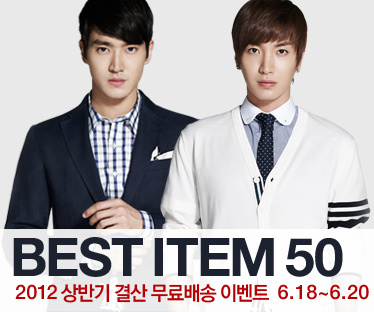 SPAO_KOREA's tweet photo. ★2012상반기BEST50무료배송이벤트★반갑습니다.SPAO입니다.^^ 6월20일(수)까지http://t.co/DIsWCxf4에서무료배송이벤트를진행합니다.서둘러방문해주세요! Go>http://t.co/EcGsX9uM http://t.co/1w0av2Xf