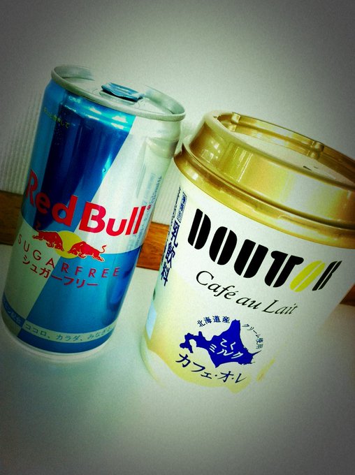 スタバは行けなかったから代わりに買ってみた♪あ、まなみんとちょるの分は買ってないよ。笑 http://t.co/KtEtaLZf<a href="/tag/feelon"class="tags"><span>#feelon</span></a>