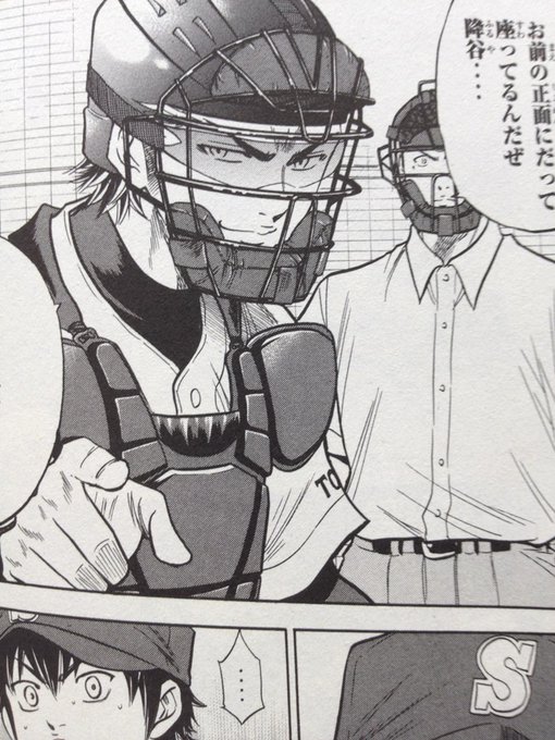 ทว ตยอดน ยมในダイヤのa名言集bot 1 ว เคราะห ทว ตเตอร กราฟ ก Whotwi ทว ตยอดน ยมในダイヤのa名言集bot 1 ว เคราะห ทว ตเตอร กราฟ ก Whotwi