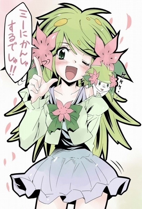 Twitter এ つきみのまぐなむ Kutakunnnnn ジラーチwwさらにもっと画像貼るお 擬人化可愛いw Http T Co Gptn6wnn ট ইট র